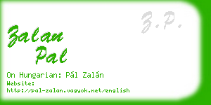 zalan pal business card